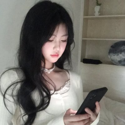 宛若淑女