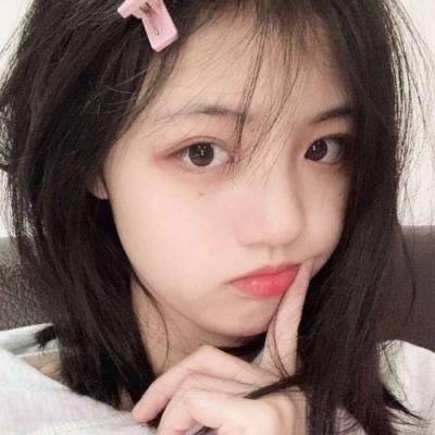 我爱你! 真英